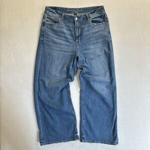 American Eagle Super High Rise Baggy Wide Leg Jeans Size 14 Stretch